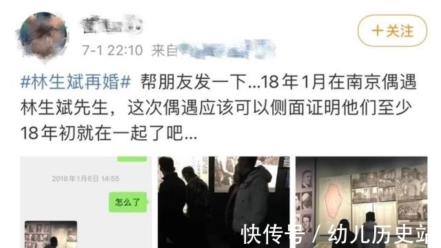 你本应离开 视频海报