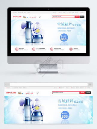 信托基金 视频缩略图