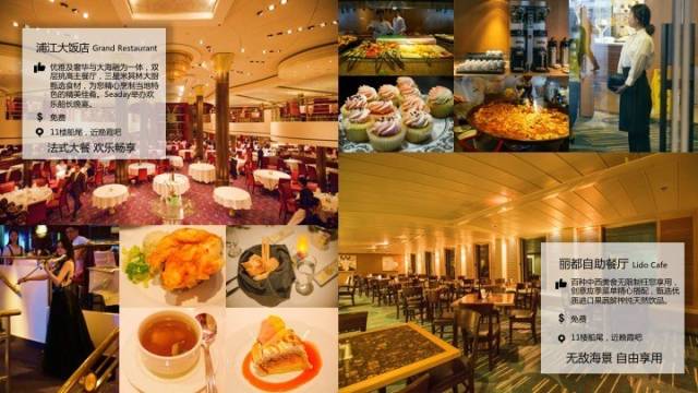 偷拍的录像带 视频缩略图