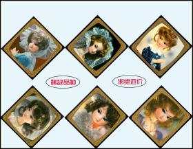 体育俱乐部 视频海报