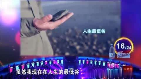 不再说分手 分手100次 视频缩略图