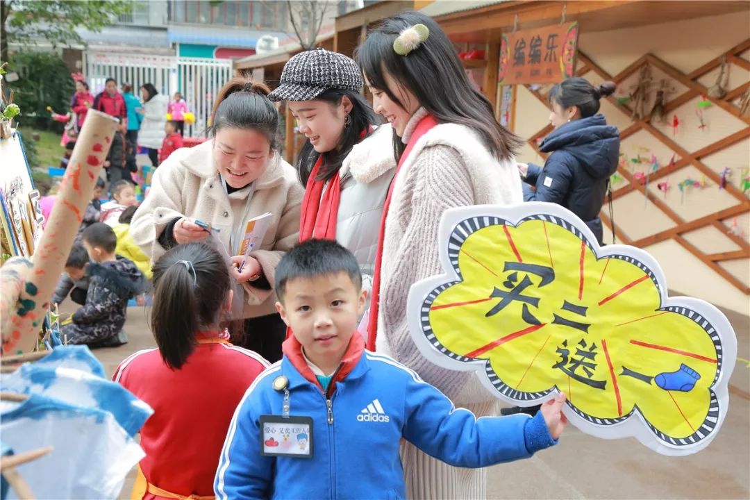 22英里 视频缩略图