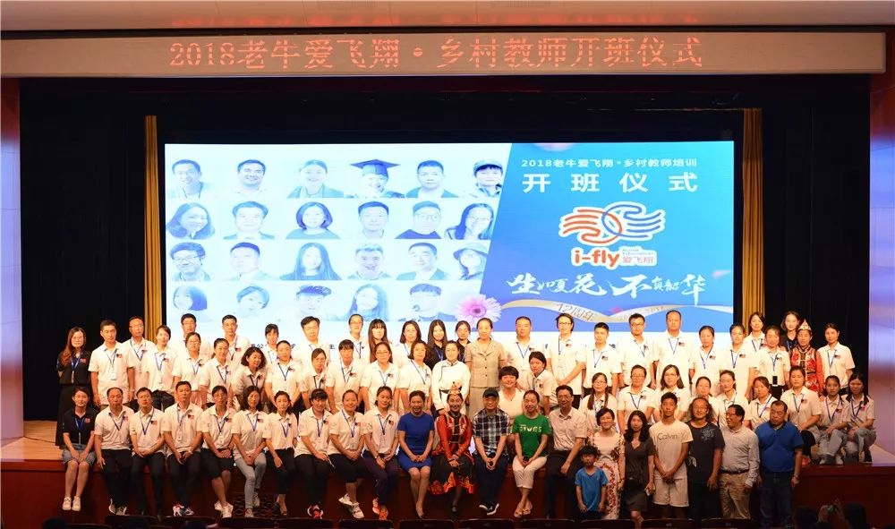 伟大的伟 视频海报