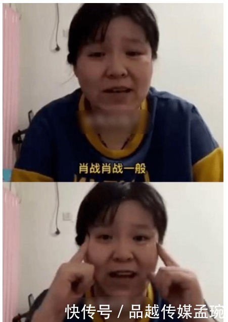 他的三个女儿 视频缩略图