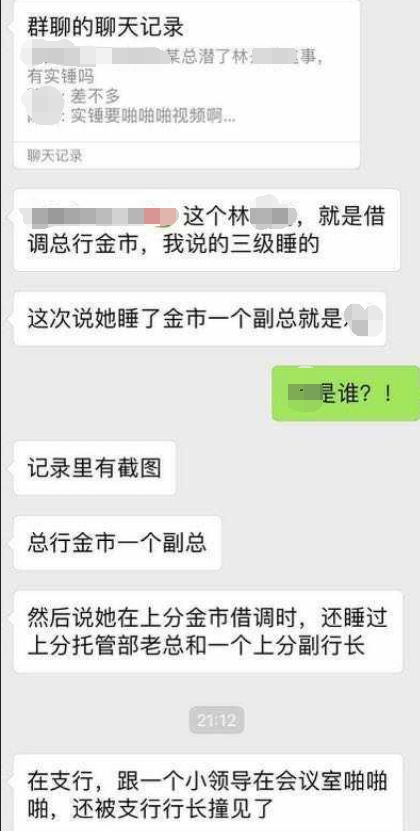你和我 视频缩略图