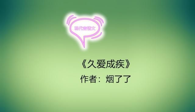 3号房死去的女孩 视频缩略图