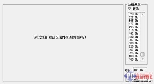 仪式杀手 视频缩略图