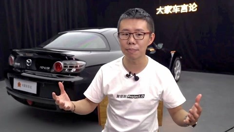 37次想你 视频海报