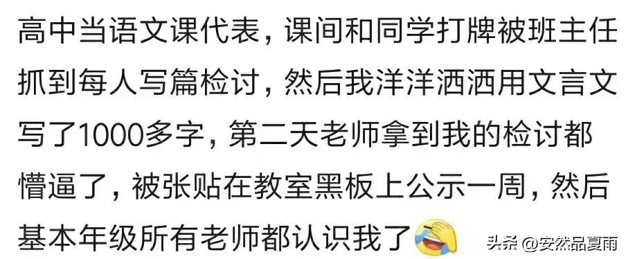 三对鸳鸯一张床 视频缩略图