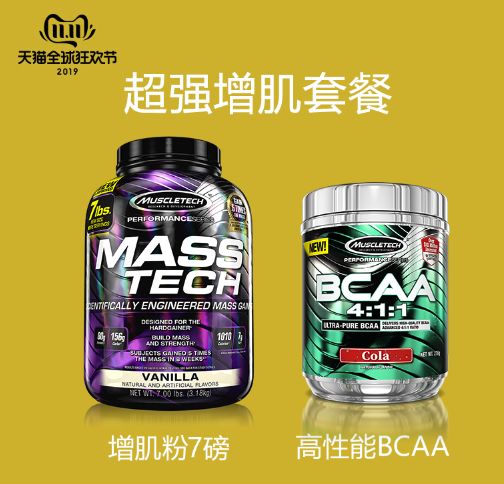 13号子弹 视频缩略图