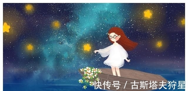 倩女仙缘2 视频缩略图