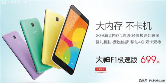 45平方米 视频缩略图