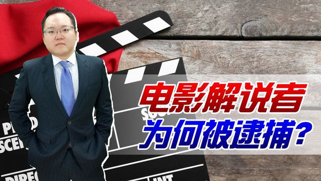 侠盗高飞 视频海报