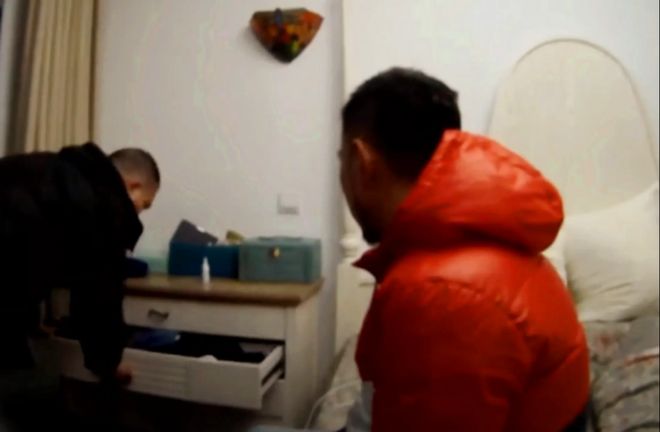 伟大的巴克·霍华德 视频缩略图