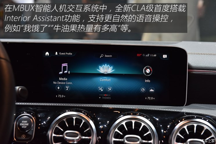 你美丽了我的人生 视频缩略图
