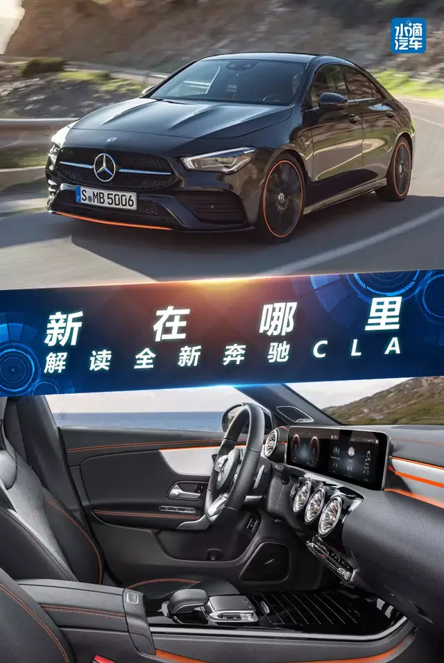 伤物语 -历与吸血鬼 视频缩略图