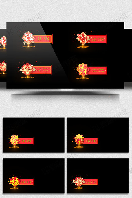 做个有钱人 视频缩略图