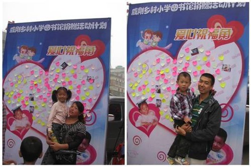 不可思议的黑洞 视频缩略图