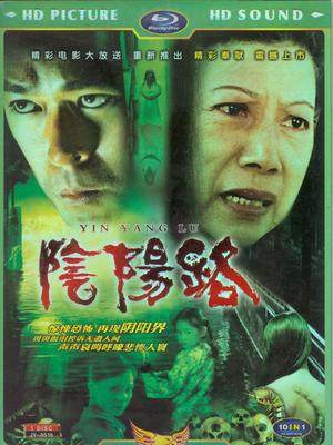 你是夜晚 视频缩略图