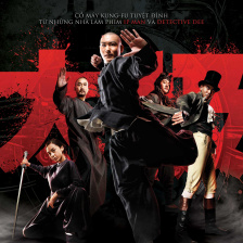 三傻西行记 视频缩略图