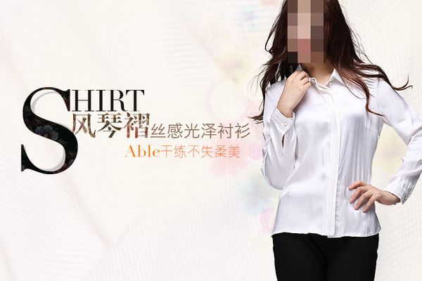 倮·恋 视频缩略图