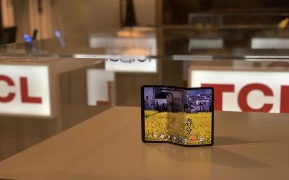 三叶草喷火战斗机 视频缩略图