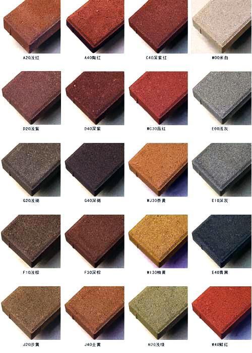 修女也疯狂2 视频缩略图