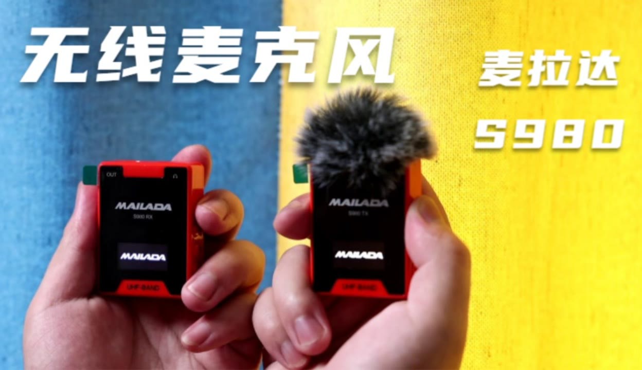 倒数第二次恋爱 2012秋SP 视频缩略图