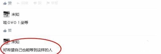 50英尺高的女人（原声版） 视频海报