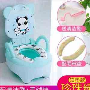 一家老小向前冲（东北话） 视频缩略图