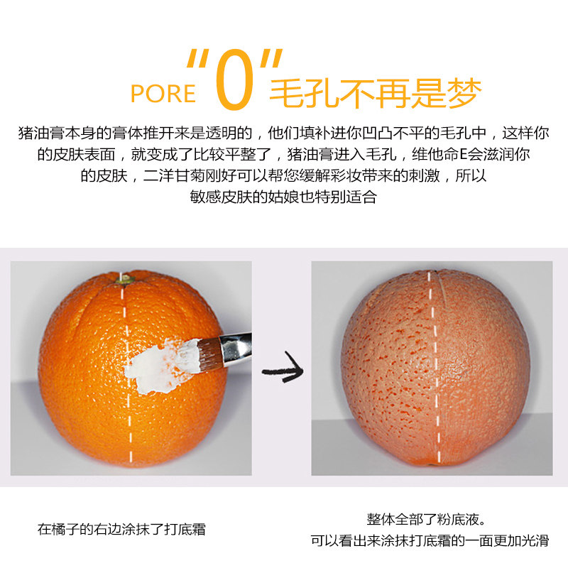 何者 视频缩略图