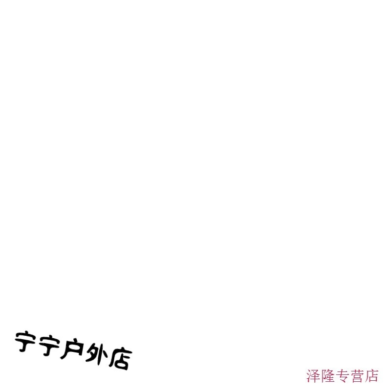 你美丽了我的人生 视频缩略图