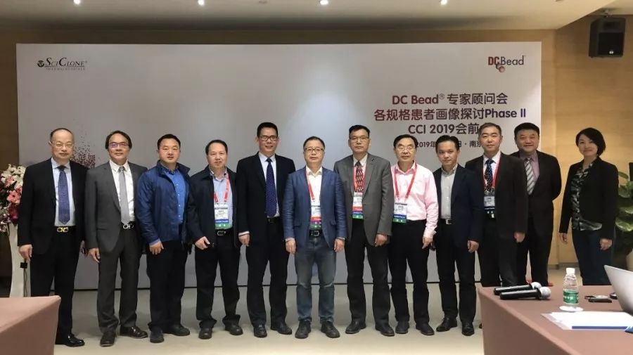 1993空劫行动 视频海报