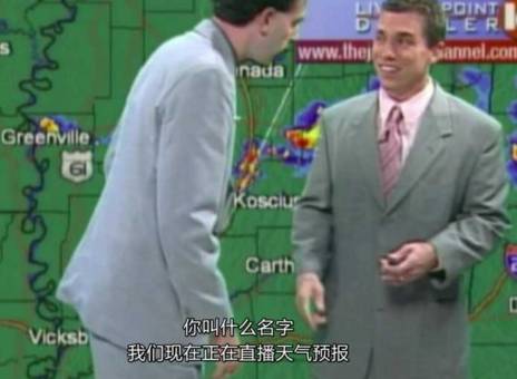 僵尸家族 视频缩略图