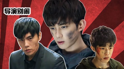 僵尸新人仔 视频缩略图