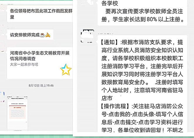 0.0兆赫 视频海报