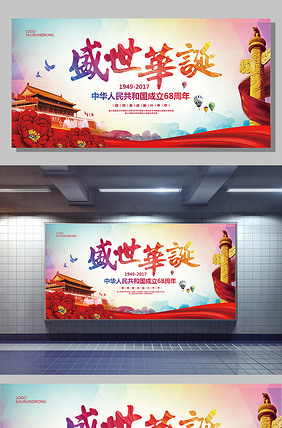 伦敦佬对抗活死人 视频缩略图