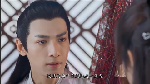 三面夏娃 视频海报