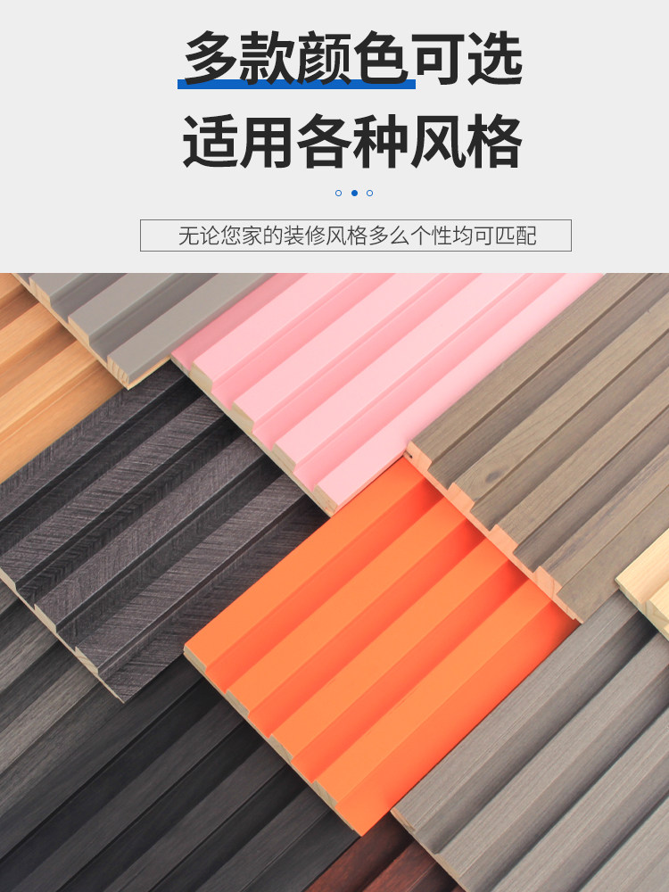 假期历险记 视频缩略图