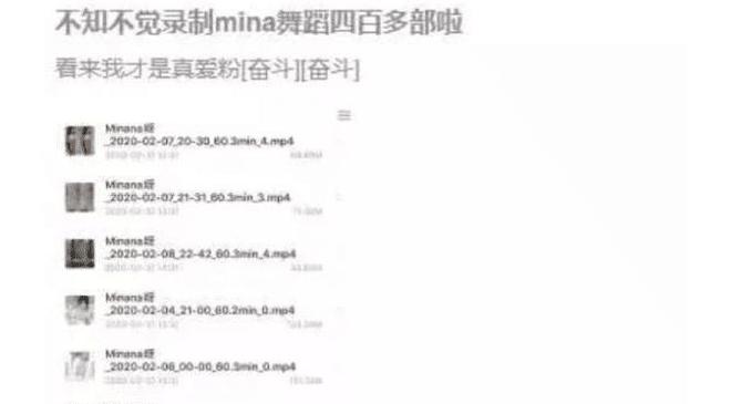 伪造者 视频缩略图