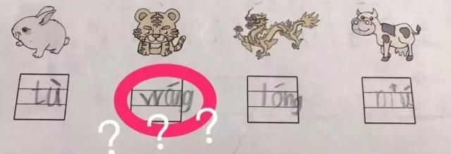 三个老枪手 视频缩略图