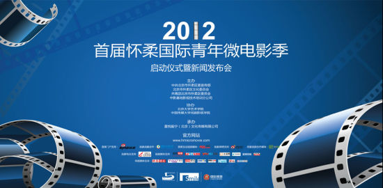 伦敦佬对抗活死人 视频缩略图