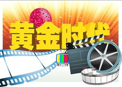 修补生活 视频缩略图