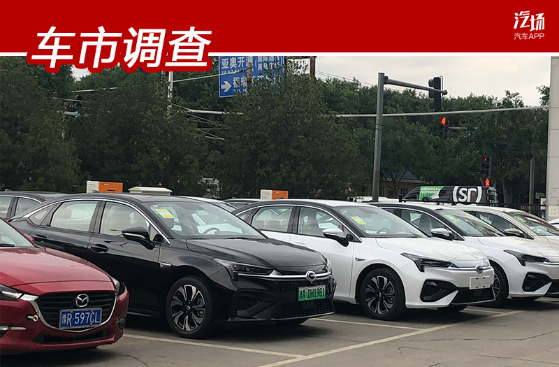 一条龙 视频缩略图