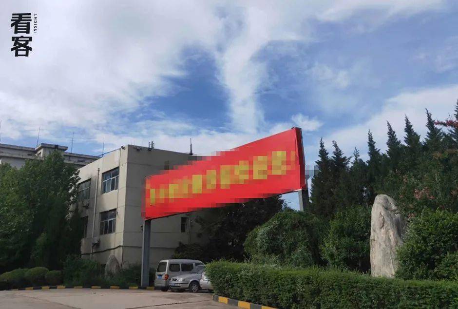 保镖2024 视频主图