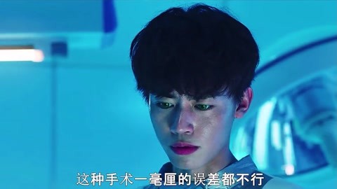 你的颜色 视频缩略图