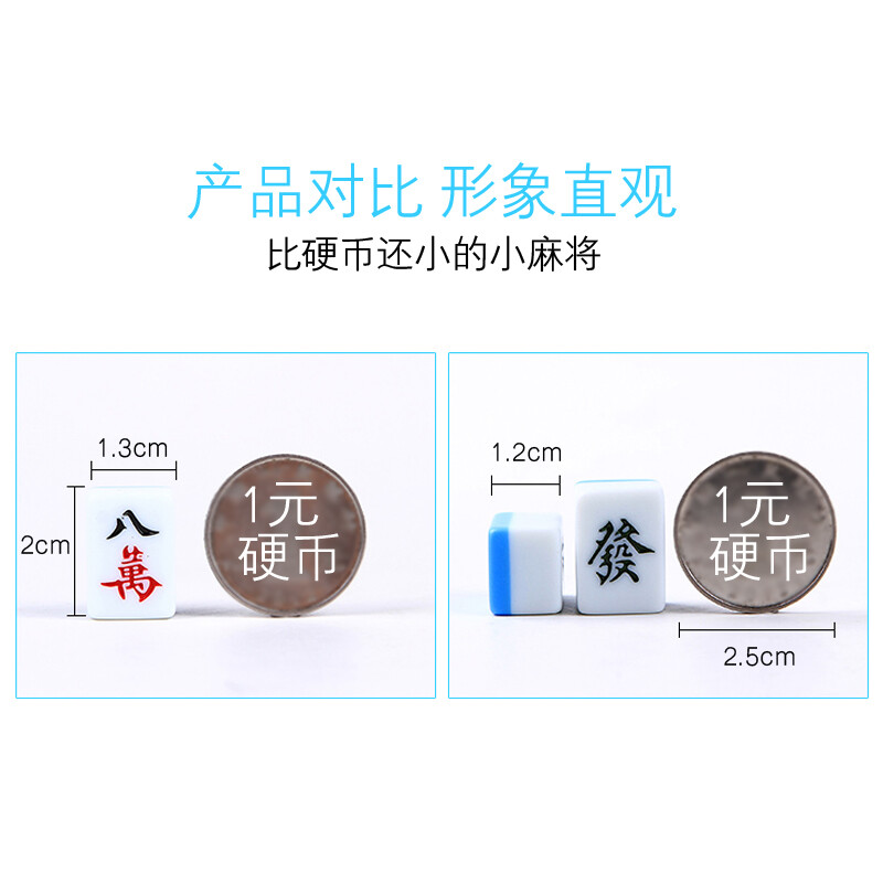 休比的万圣节 视频主图