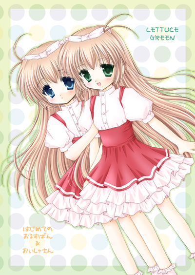 僵尸至尊 视频缩略图