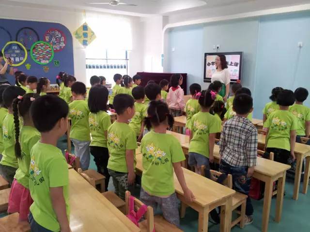 007之诺博士 视频缩略图