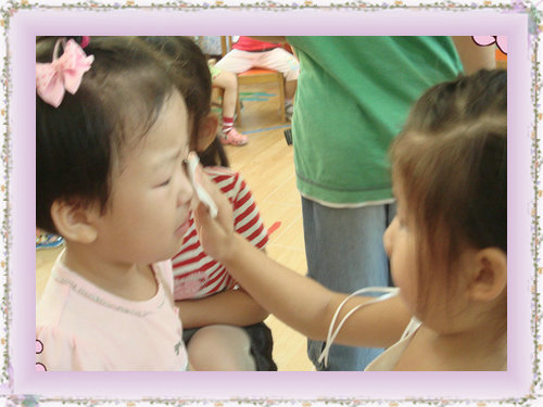 你好，树公主 视频缩略图